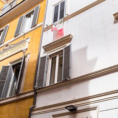 Trevi Fountain - Romedreamhome Kültér fotó